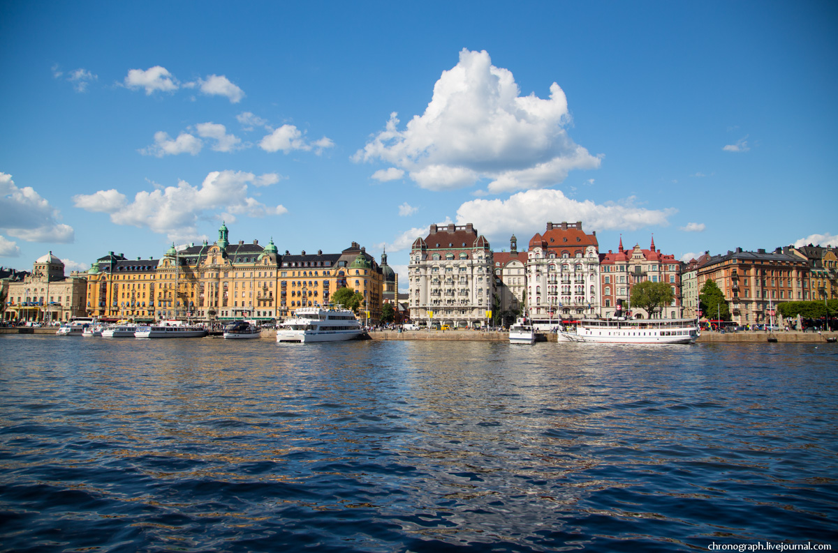 Stockholm